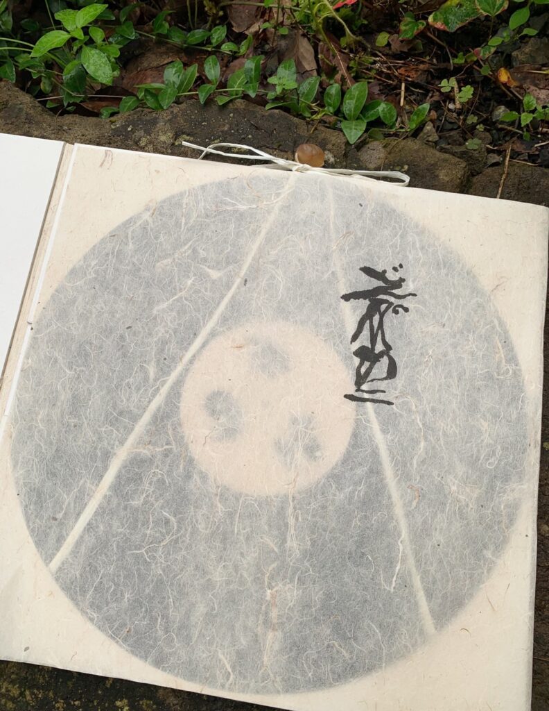 gagaku_record
